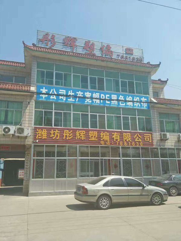 优质一级品pe猫咪视频色版APP产品发货